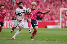 Nhận định, Soi kèo Kashima Antlers vs Cerezo Osaka 16h00 ngày 23/9: Chủ nhà phục thù