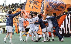 Nhận định Shimizu S-Pulse vs Blaublitz Akita, 12h00 ngày 24/3