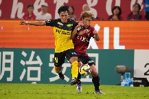 Nhận định, Soi kèo Kashiwa Reysol vs Kashima Antlers 17h00 ngày 24/4: Á quân gặp ĐKVĐ