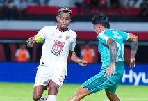 Nhận định, Soi kèo Municipal Perez Zeledon vs Cartagines 9h ngày 25/11: Chủ nhà không có quà