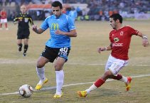 Nhận định, Soi kèo Ghazl El Mahalla vs Al Ahly, 22h00 ngày 25/8: Phá vỡ bê tông