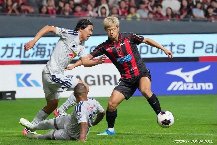 Nhận định, Soi kèo Consadole Sapporo vs Ventforet Kofu 17h00 ngày 26/8: Trận đấu... thăm dò