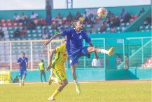 Nhận định, soi kèo Kano Pillars vs Bendel Insurance, 22h ngày 26/3