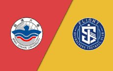 Nhận định Ming Chuan University vs Zhanyi Skywalkers, vòng 18 VĐQG Đài Loan 17h00 ngày 29/11/2023