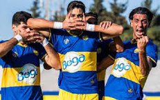 Nhận định, Soi kèo Jeunesse Sportive Omrane vs AS Gabes, 20h00 ngày 28/12