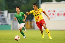 Nhận định, Soi kèo Giravanz Kitakyushu vs Ryukyu, 12h00 ngày 28/3: Chết chìm ở cuối bảng