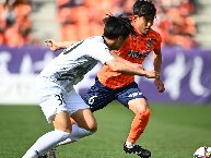 Nhận định, Soi kèo Kamatamare Sanuki vs Ehime, 12h00 ngày 28/3: Phá niềm vui của chủ nhà