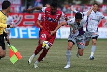 Nhận định, Soi kèo Kyoto Sanga vs Fagiano Okayama 17h00 ngày 30/8: Đối thủ khó chịu