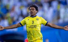 Nhận định dự đoán Al Morooj vs Al Taawun, lúc 20h00 ngày 30/12/2023